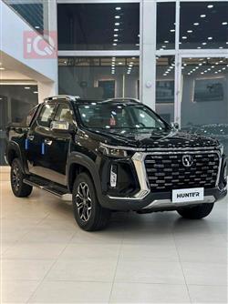 Changan Hunter